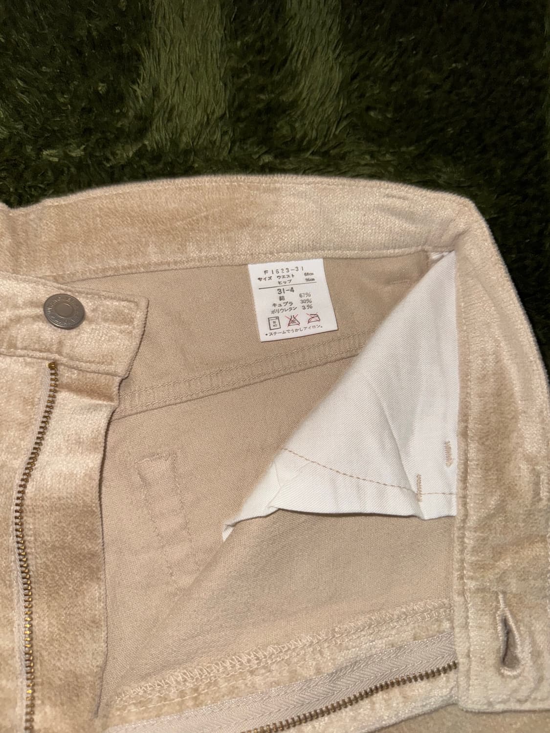 [31] 랭글러 텍스쳐드 부츠컷 팬츠 베이지 MADE IN JAPAN 상품이미지3