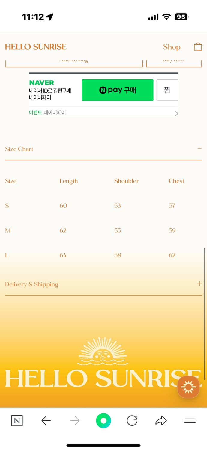 헬로선라이즈 그라데이션 니트 집업 블랙 S 상품이미지3