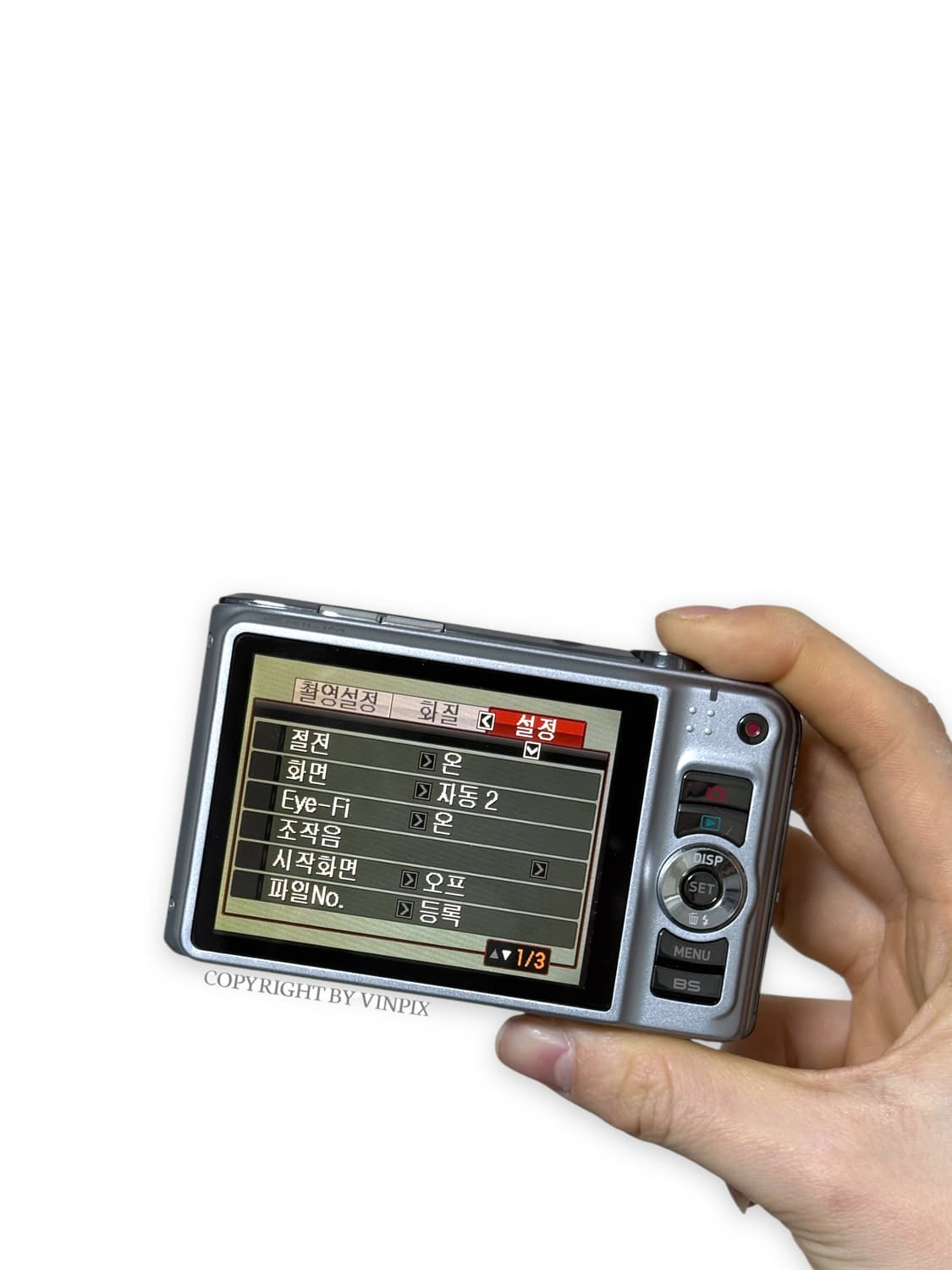 카시오 엑슬림 H10 (casio h10) 빈티지 디지털 카메라 디카 상품이미지6