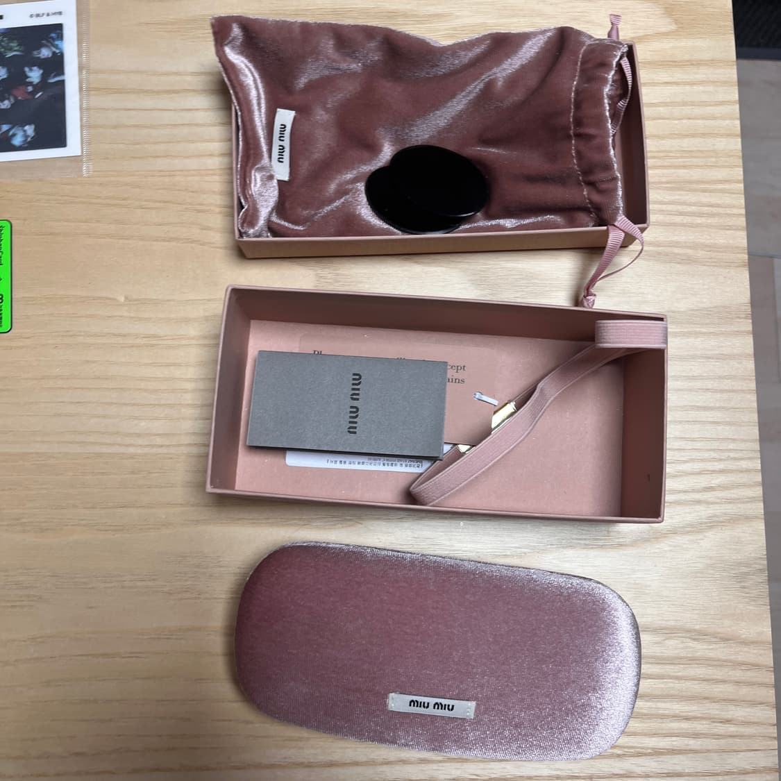 미우미우 리가드 안경 선글라스 상품이미지2