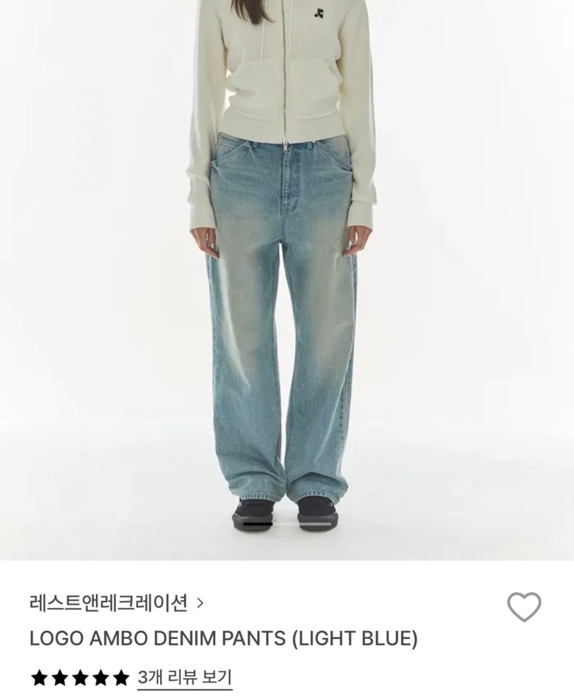 [새상품] 레스트앤레크레이션 오버핏 데님 S 상품이미지3