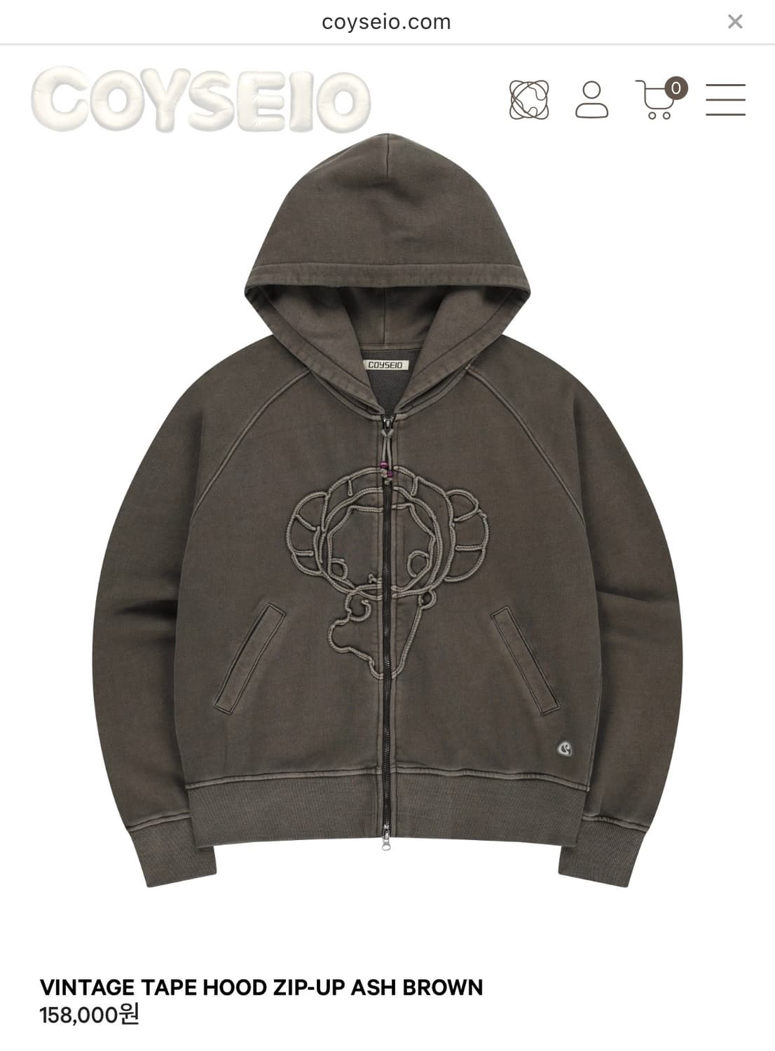 코이세이오 VINTAGE TAPE HOOD ZIP-UP ASH BROWN 상품이미지1