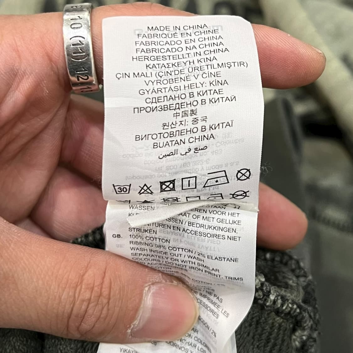  지스타로우 레터링 맨투맨 y14055 상품이미지9