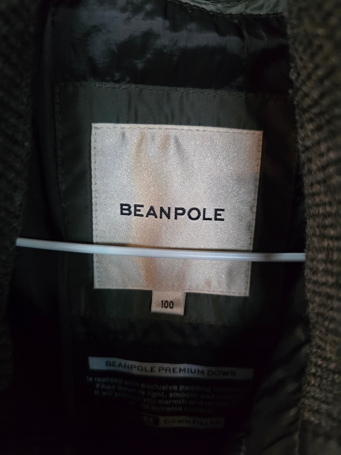 빈폴 거위털패딩 상품이미지4