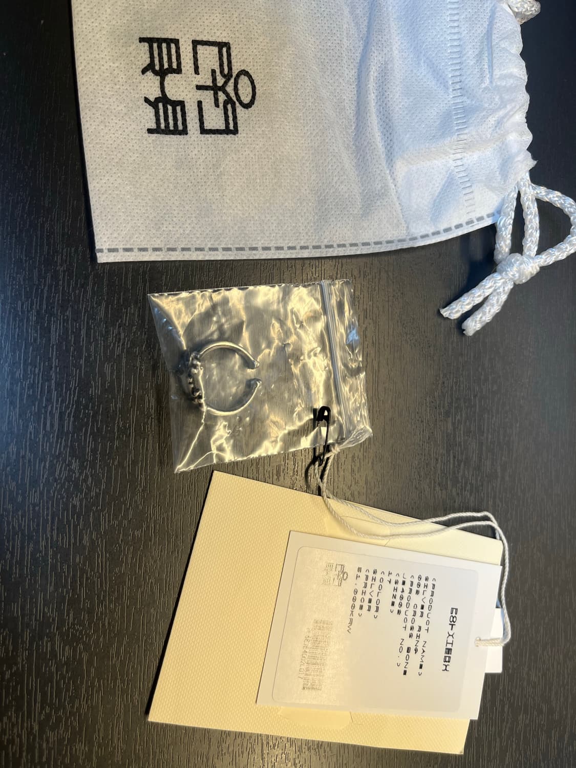 폴리테루 실버링 002 cross bone 상품이미지1