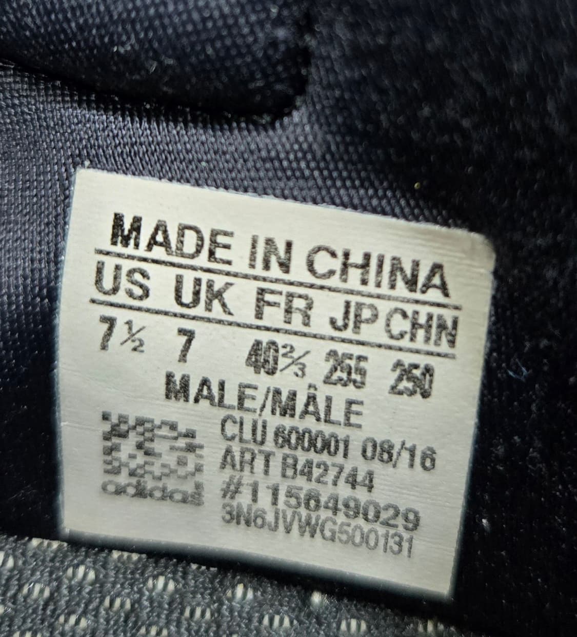 아디다스 255mm- 알파바운스 블랙 운동화 상품이미지7