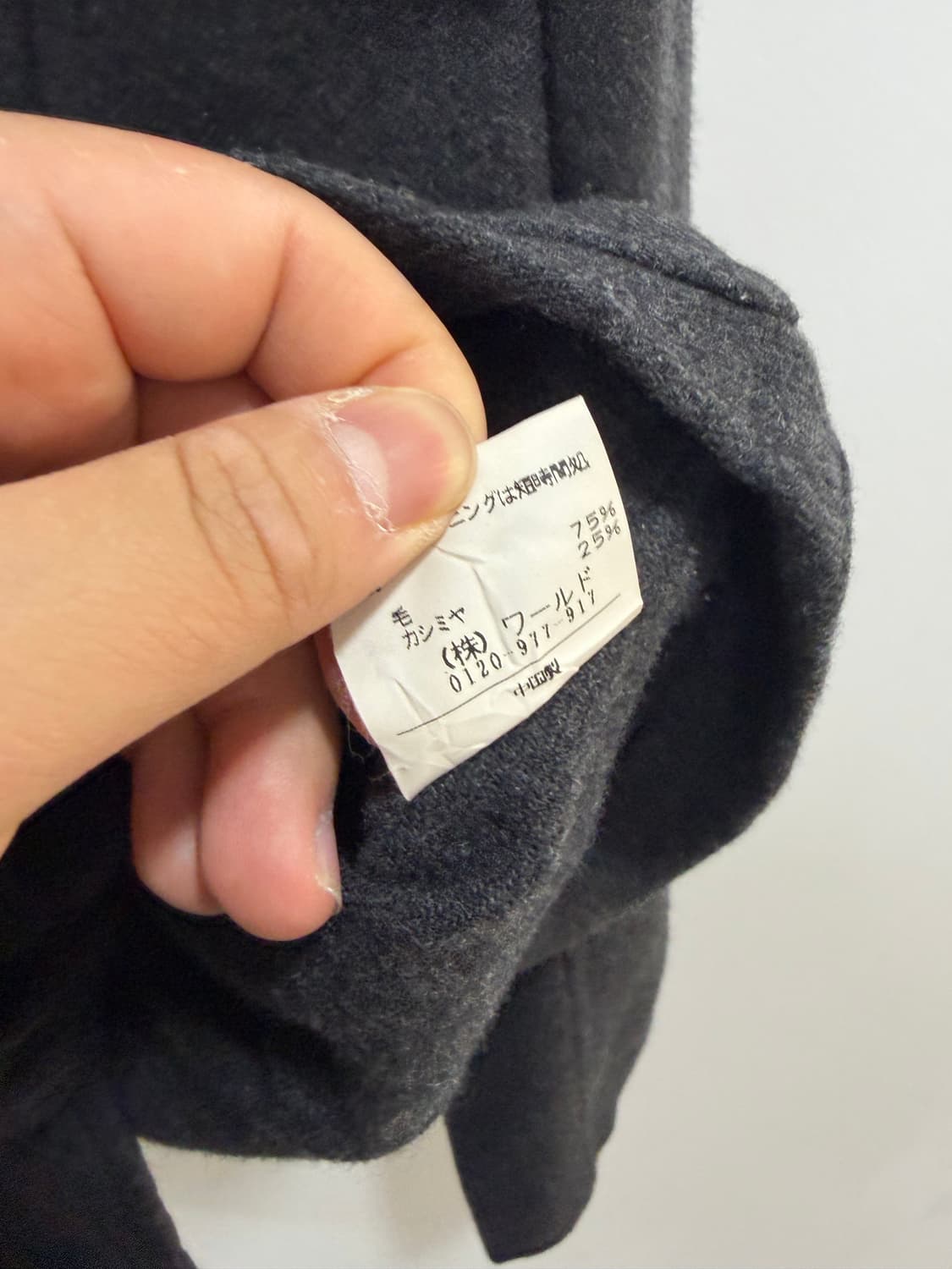 Cordier 더블 코트 자켓 상품이미지8