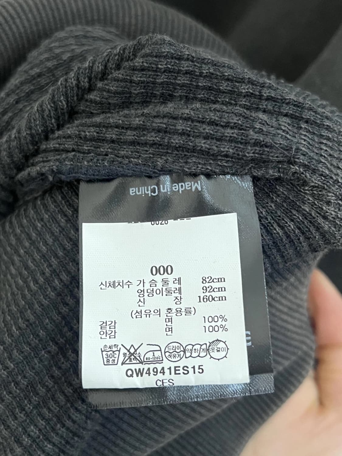 엔타이어스튜다오 후드집업 상품이미지4