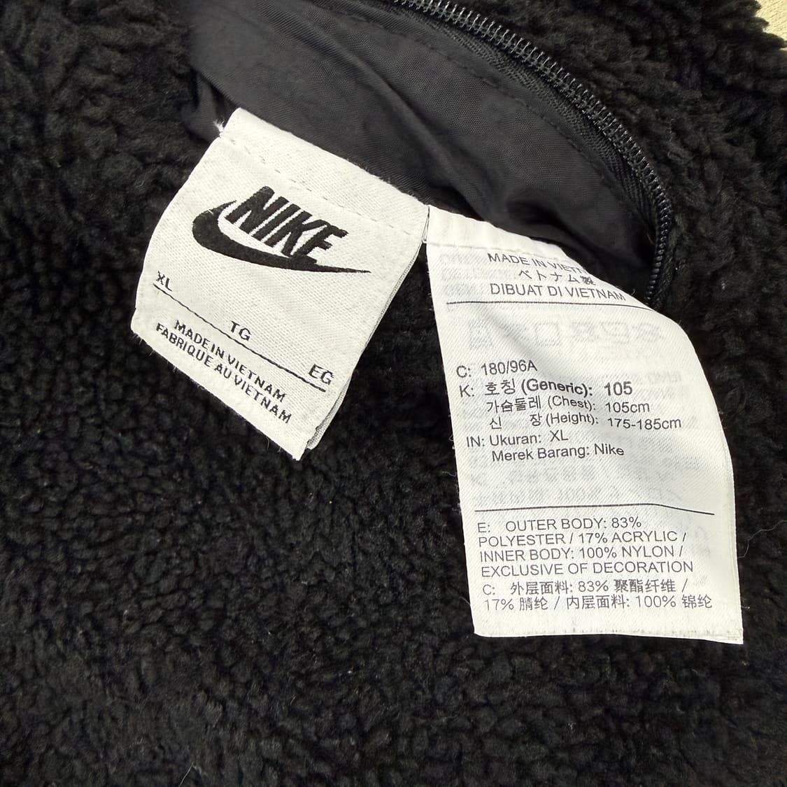 (XL)나이키 Nike 빅스우시 양면 플리스 자켓(블랙,검흰) 상품이미지3