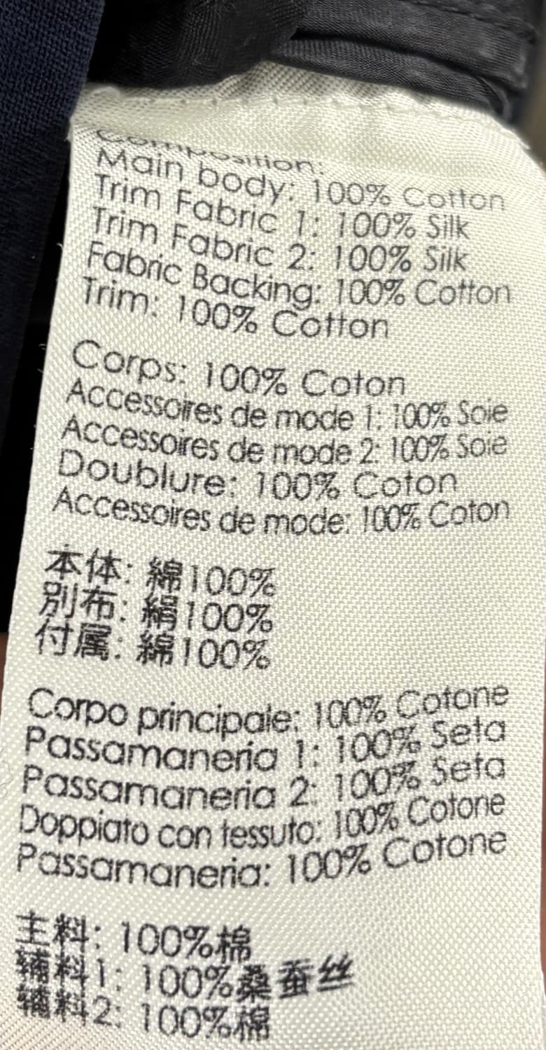 3.1 필립 림 코튼 혼방 반바지 Size 4 상품이미지4