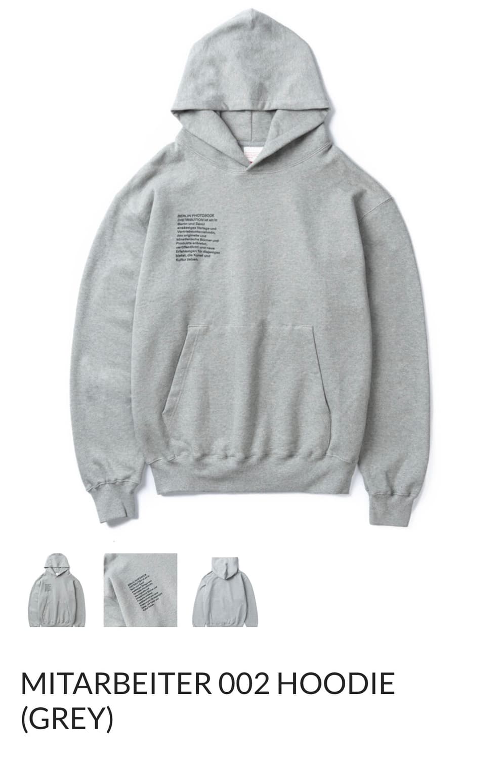 베를린포토북디스트리뷰션 그레이 후드티 S 상품이미지1