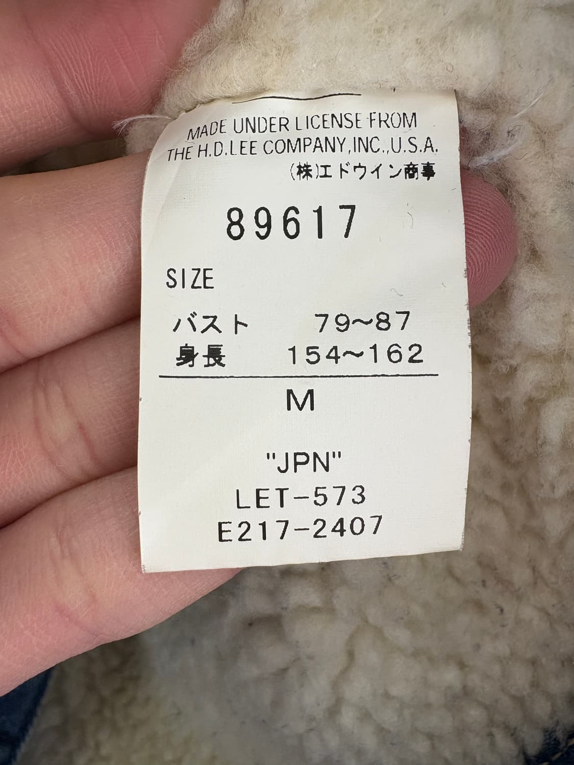 LEE 데님자켓 상품이미지7