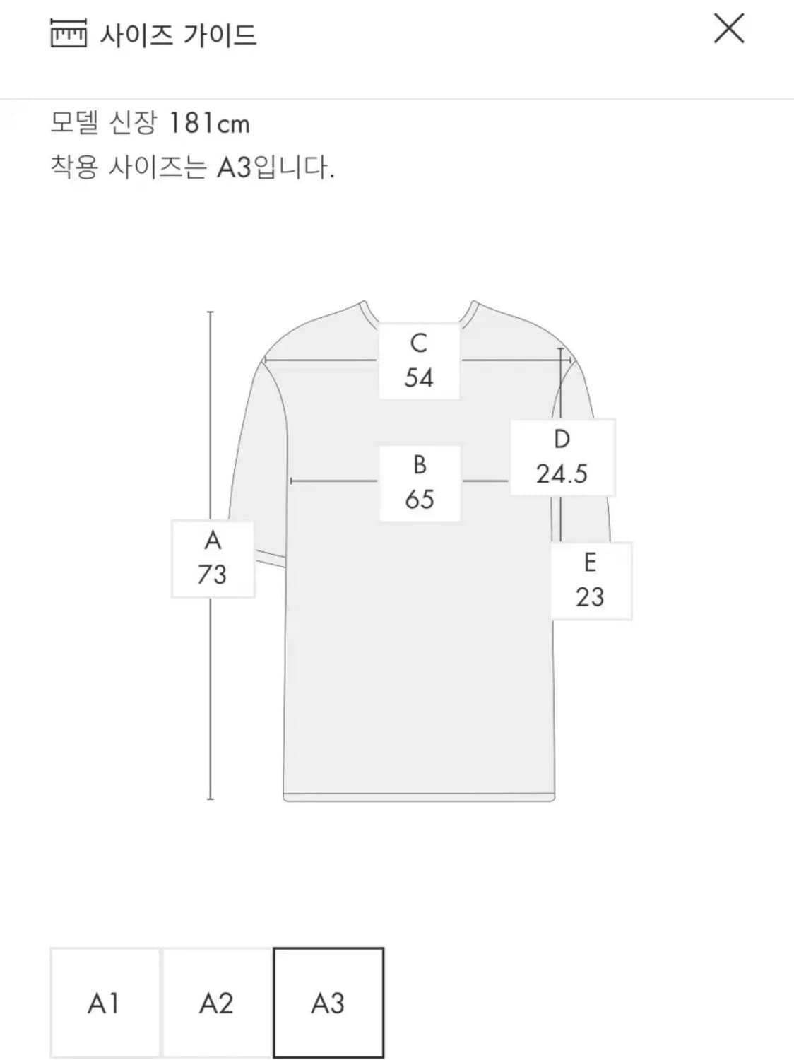 아더에러 와플 반팔티 xl 상품이미지6