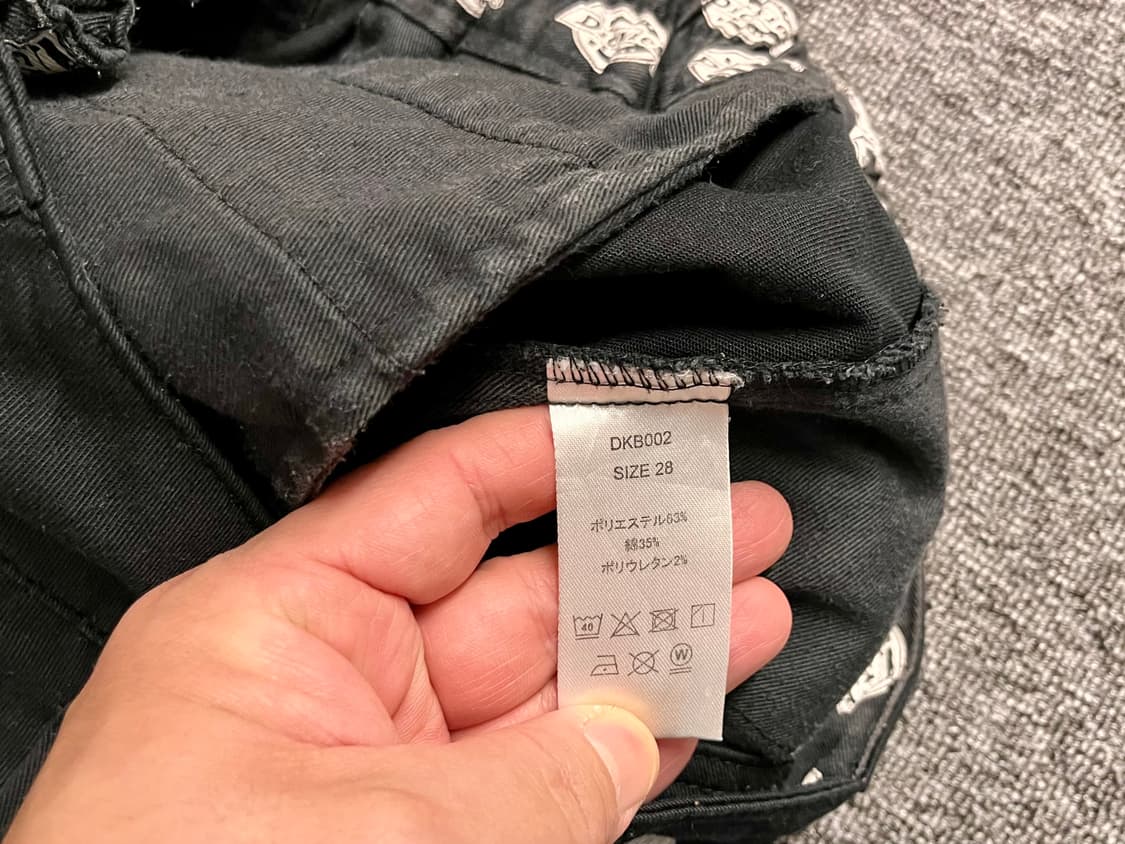[28] 디키즈 밴딩 원턱 치노팬츠  상품이미지6