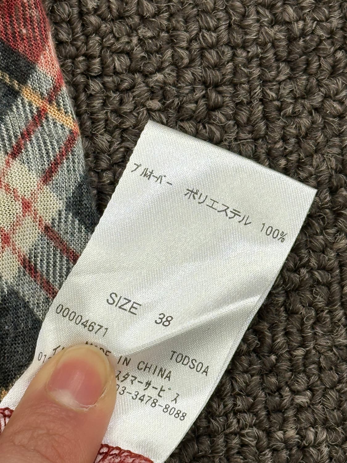 38)Japanese vintage 여성 타탄체크 레이스 펑크 반팔 상품이미지6