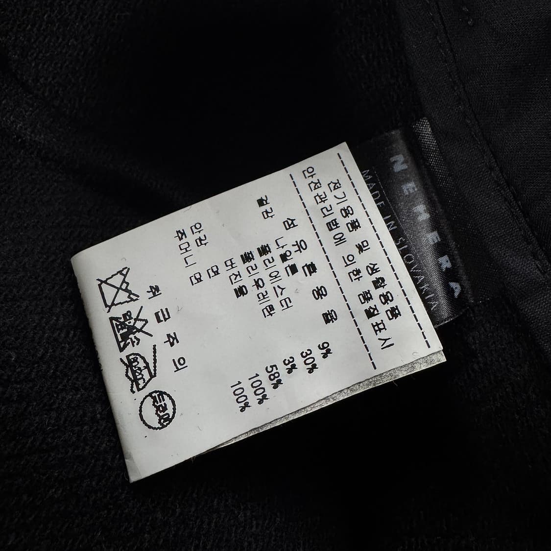 네헤라 와이드 배기 팬츠 상품이미지3