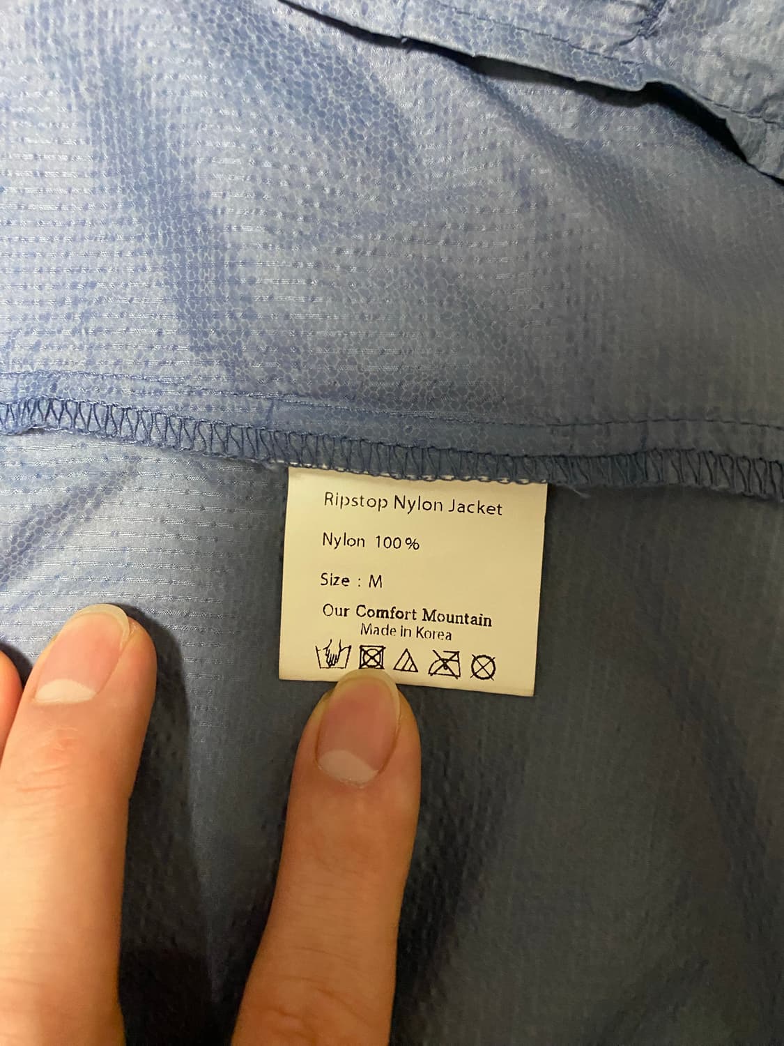 케일 립스톤 나일론 자켓 상품이미지5