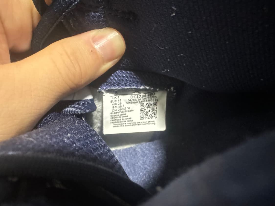 [260] 나이키 조던 1 레트로 하이 OG CO.JP 미드나잇 네이비 상품이미지5