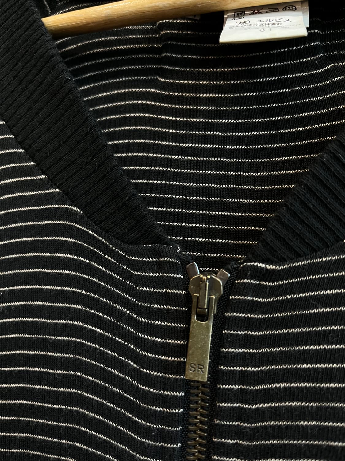 소니아 리키엘 스트라이프 집업 Made in FRANCE 상품이미지4