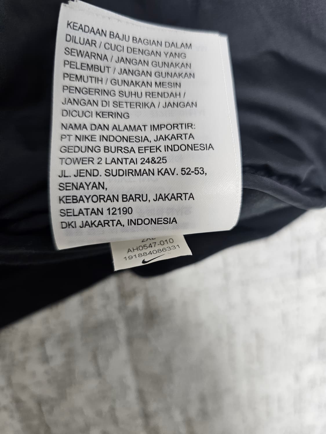 나이키 에어로로프트 조끼 상품이미지4