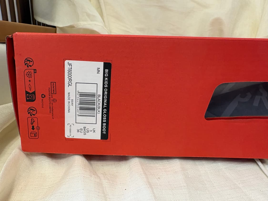 헌터 빅키즈 레인부츠 상품이미지7