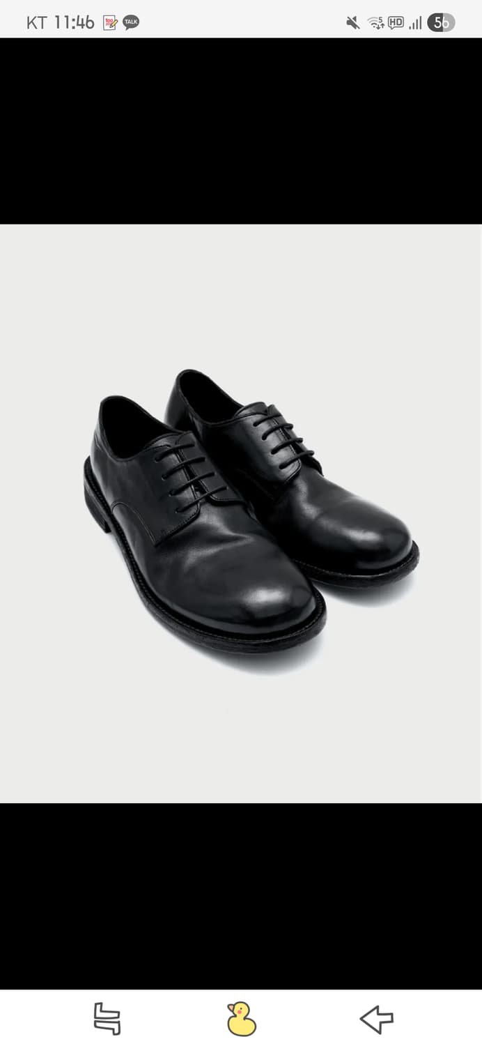 킨치 808 shower 285 새상품 상품이미지5