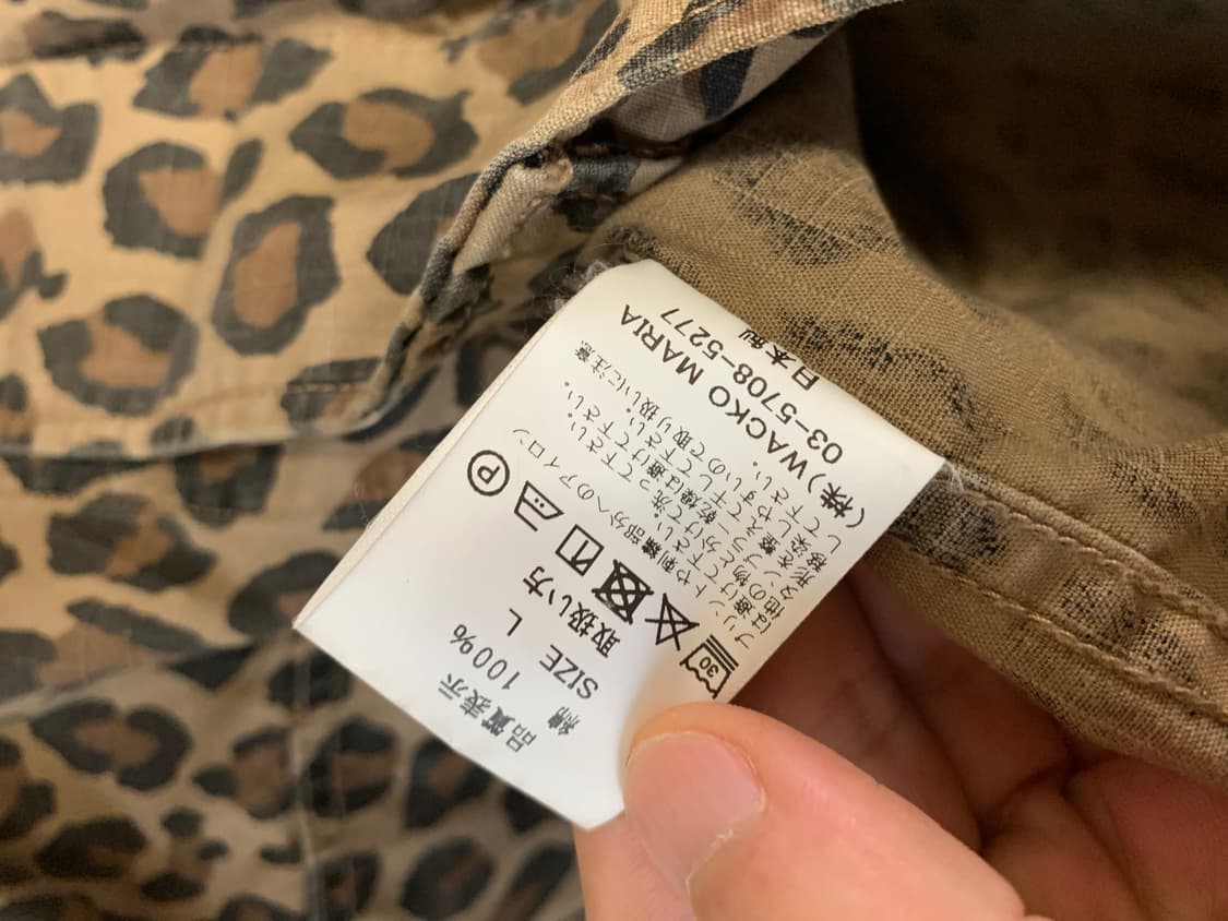 와코마리아 퍼티그 레오파드 자켓 상품이미지5