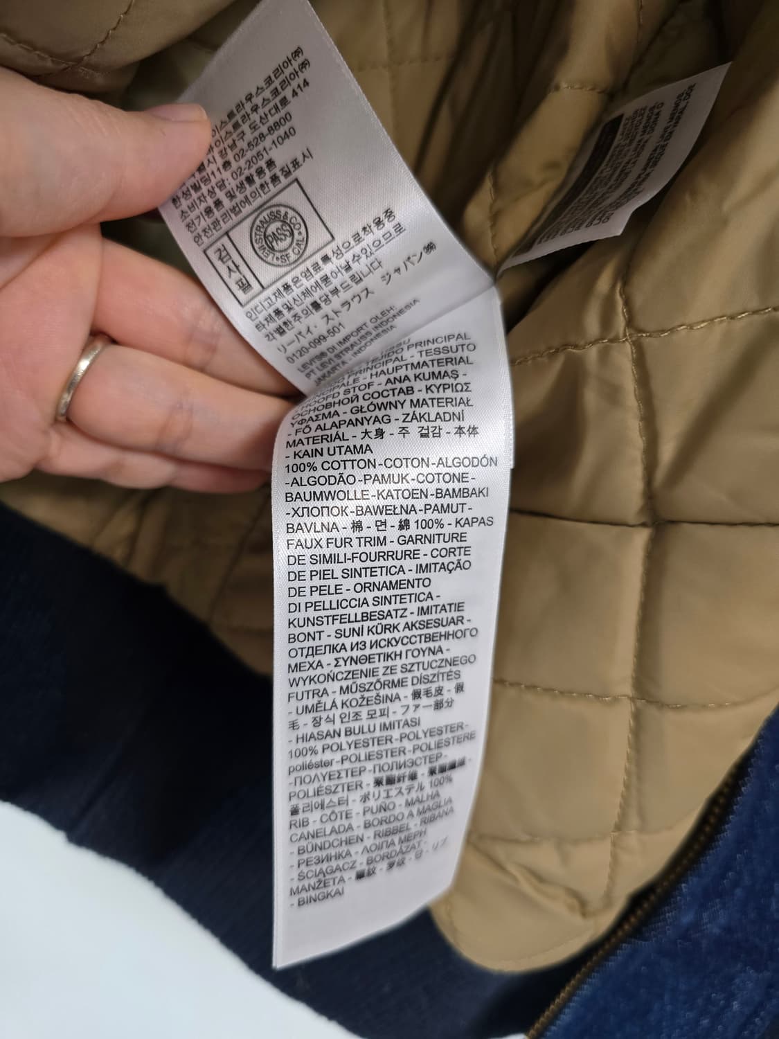 새상품급) 리바이스 데님 베이 스트릿 봄버 쉐르파 자켓 상품이미지7