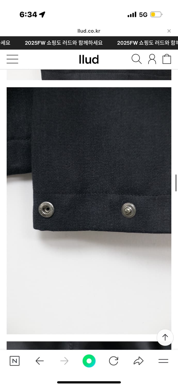 Laggingtools 쉴드 자켓 블루종 상품이미지4