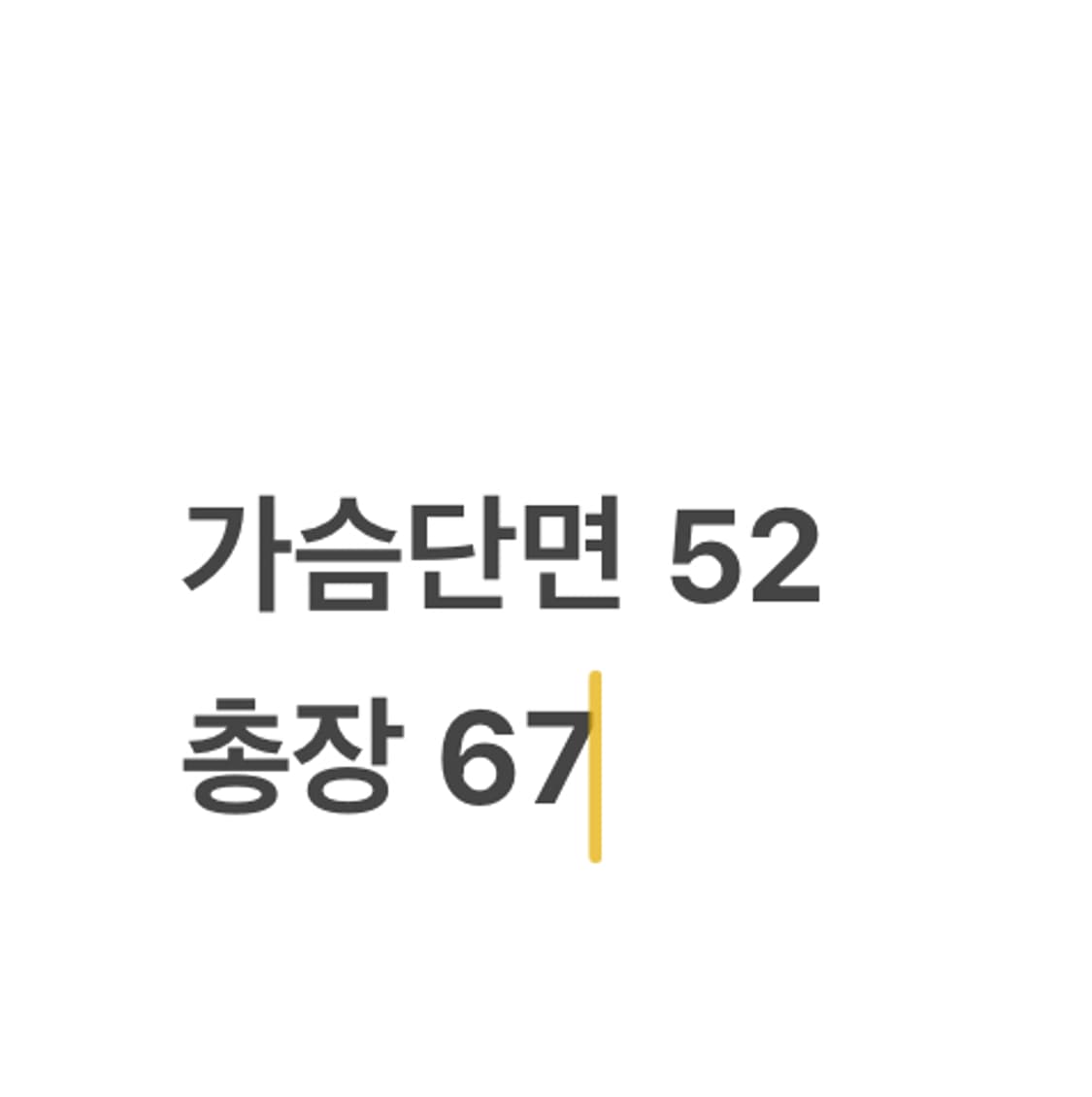 [정품/L] C.P.컴퍼니 블랙 긴팔 티셔츠 b15 상품이미지7