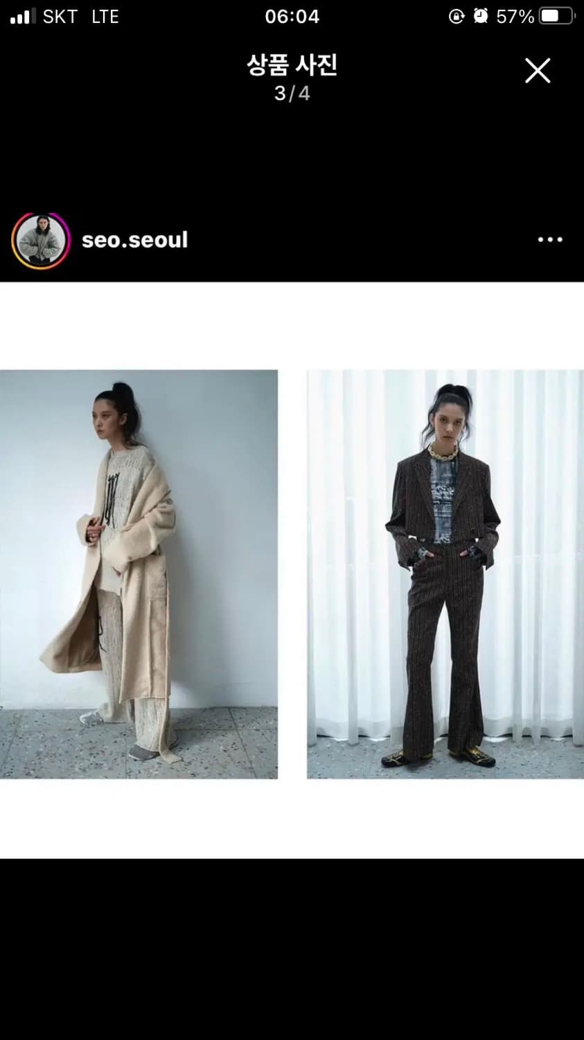 seo 에스이오 부클레 로브 코트 상품이미지3