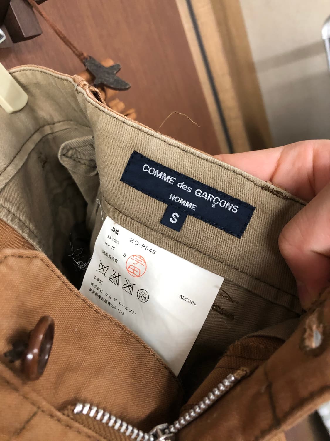 Comme des garcons homme 니포켓 팬츠 s 상품이미지5