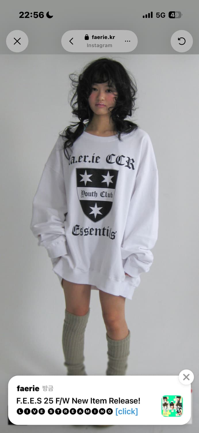 샵페어리 oversized college sweat (white) 상품이미지1