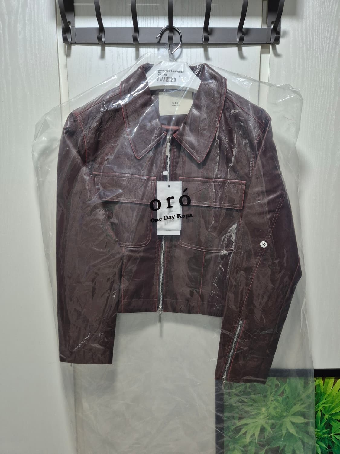 (새상품) ORO 오로 브라운 레더 크롭 자켓 상품이미지1