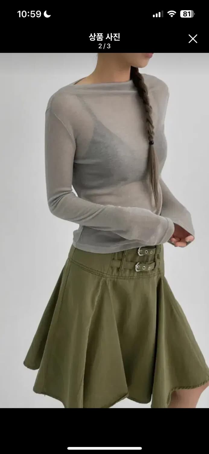 블랙업 시스루 티 상품이미지2