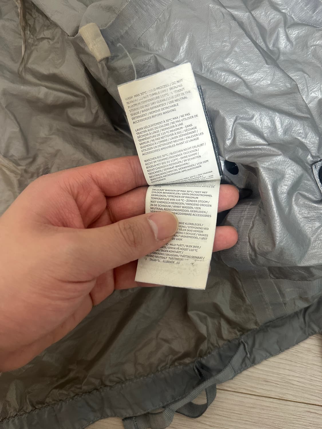 스톤아일랜드 나일론 바람막이 상품이미지5