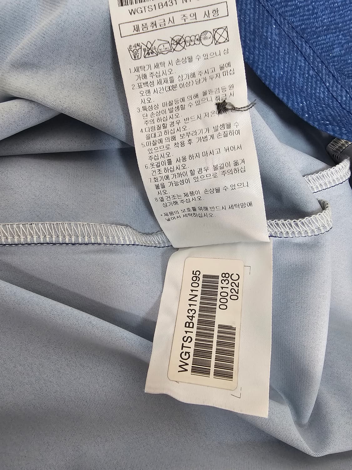 닥스골프 냉감 반팔카라티 95 상품이미지5