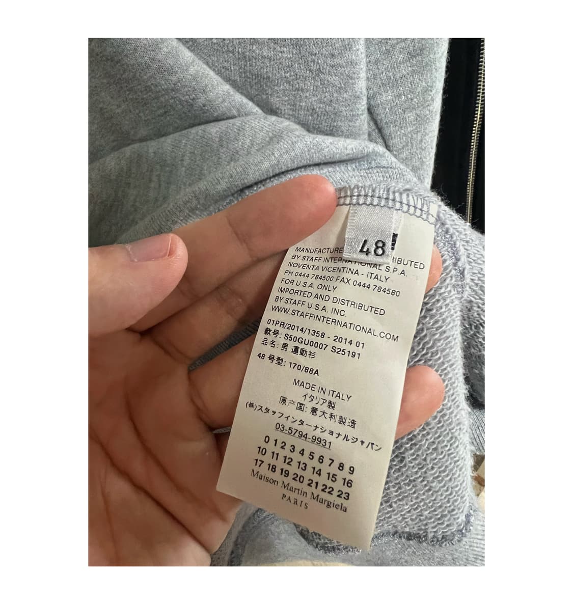 마르지엘라 램스킨 맨투맨 상품이미지6