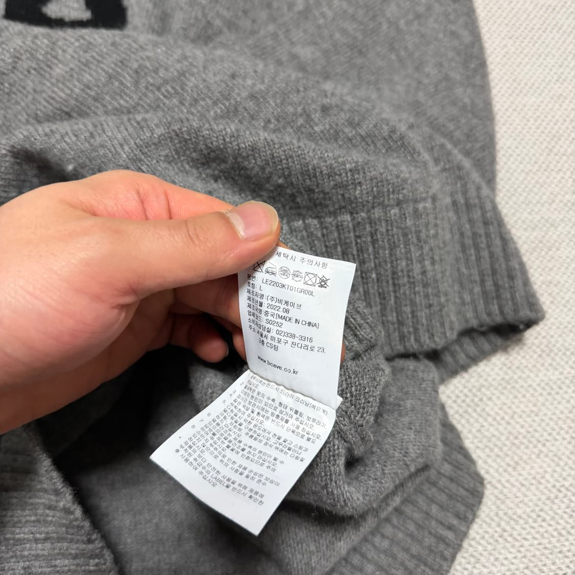 Lee 리 빅로고 니트 상품이미지4