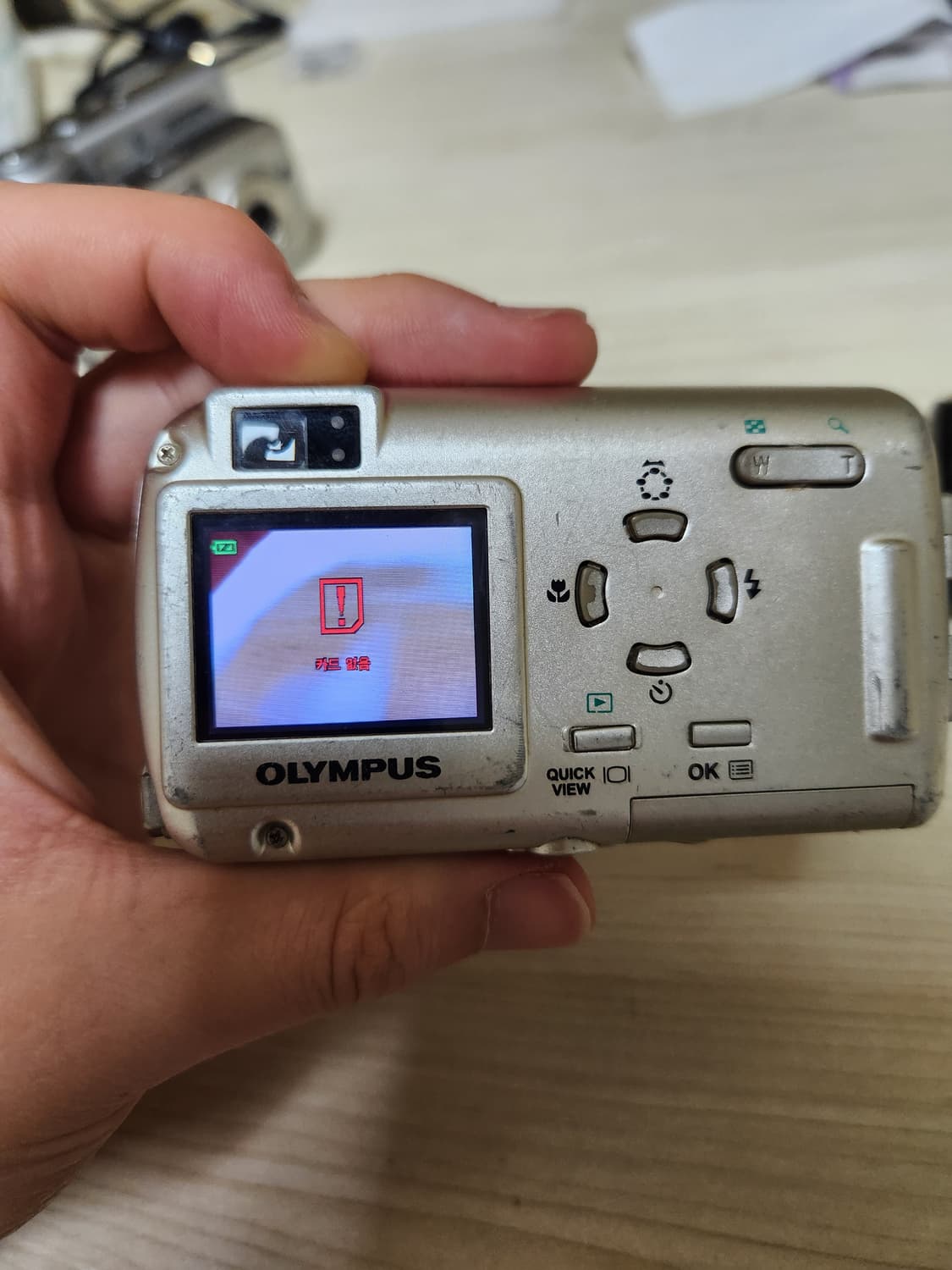 캐녹스,올림푸스, 디지털카메라 상품이미지7