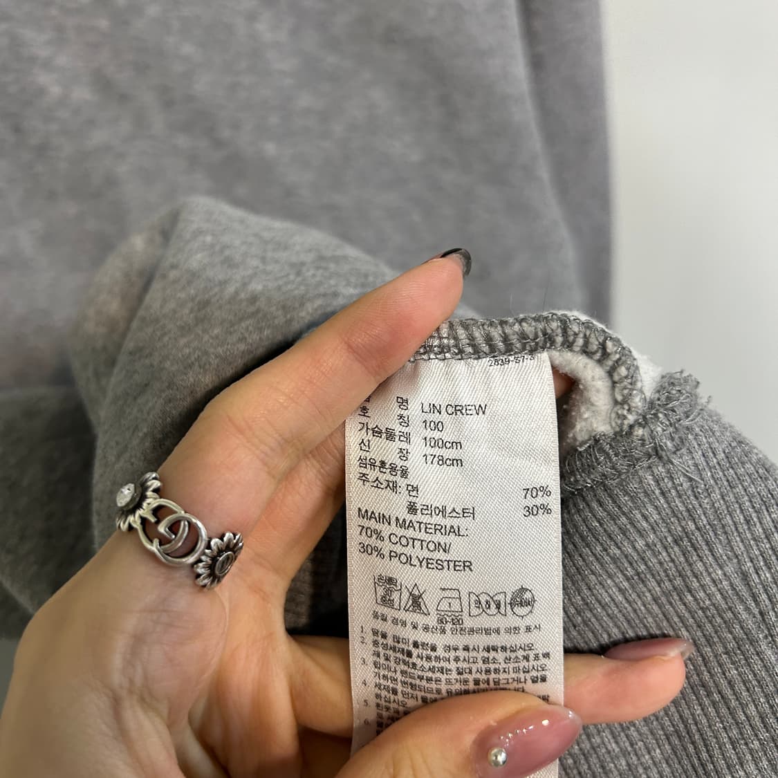 아디다스 남성 기모 맨투맨 100 상품이미지4