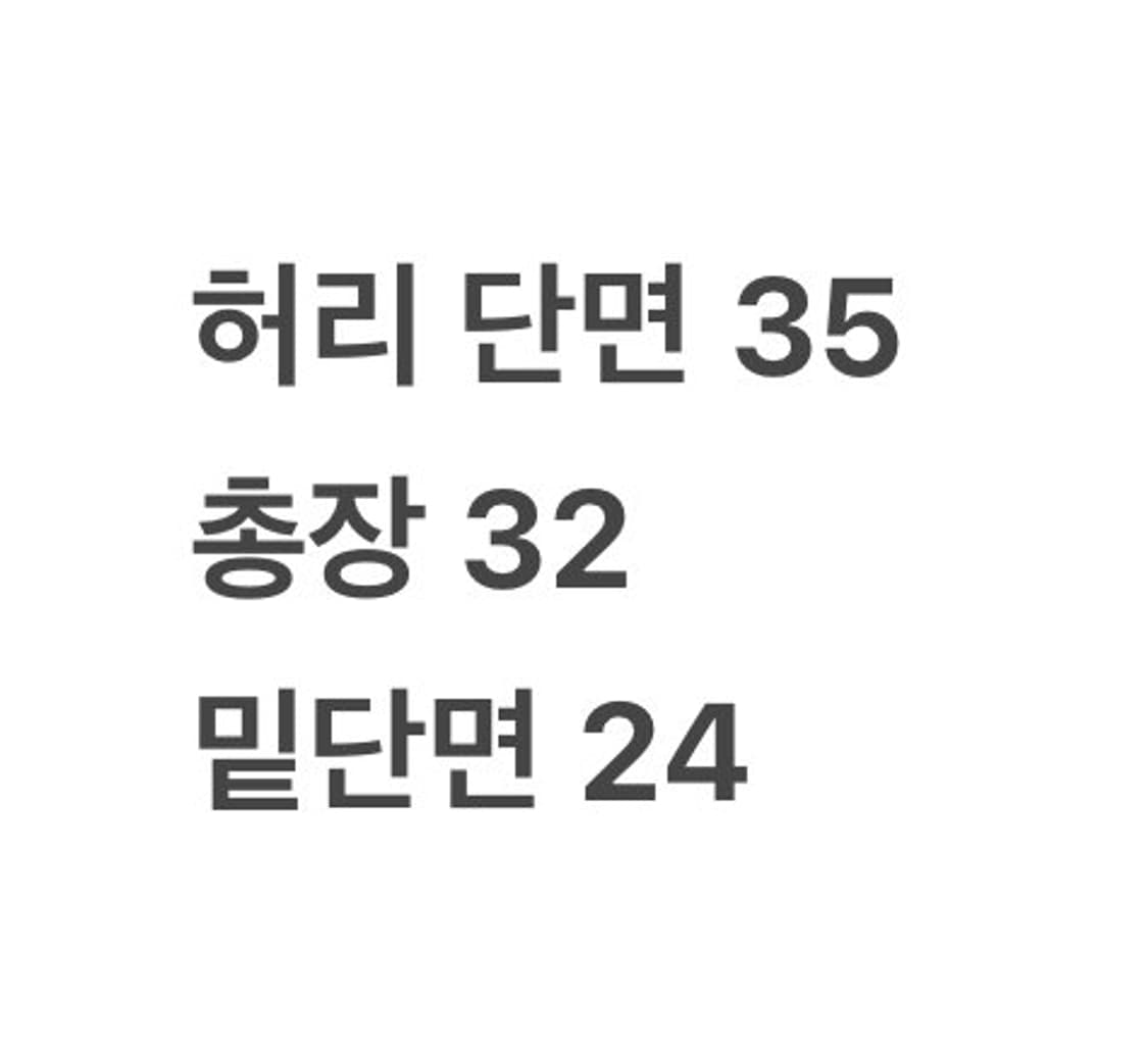 [정품/S] 나이키 반바지 그레이  상품이미지7