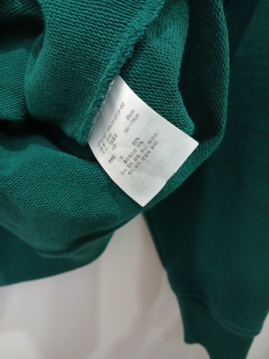 뉴발란스 하프집업 맨투맨 M 상품이미지5