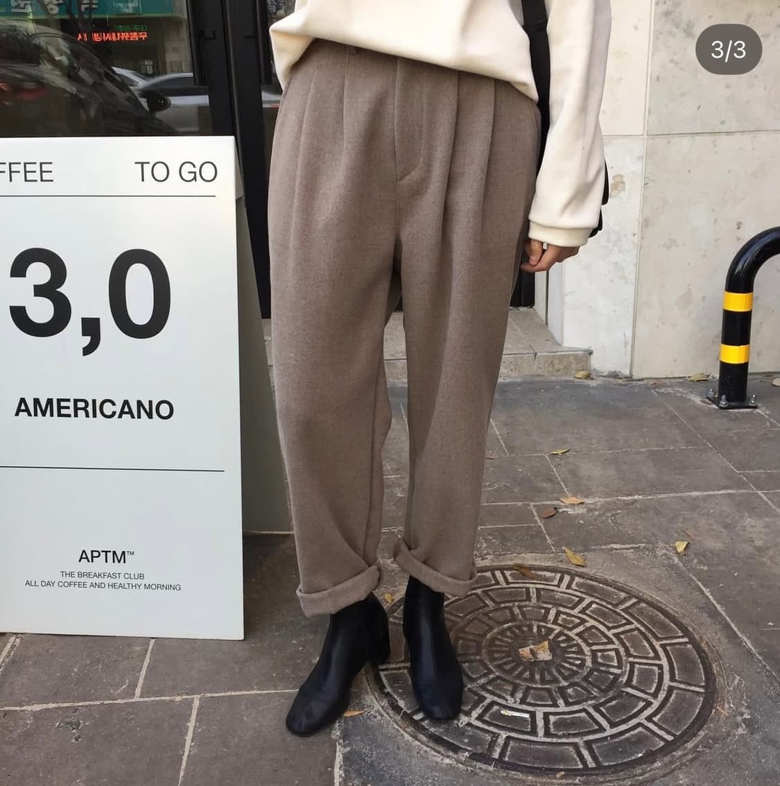 먼데이프로젝트(현.샵혜진) 스튜디오팬츠 겨울버전 1사이즈 상품이미지1