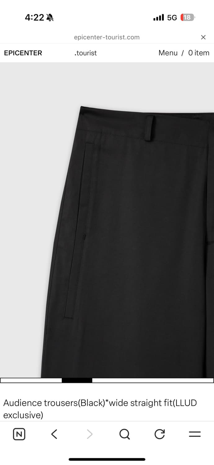 Audience trousers wide straight fit llud 상품이미지3
