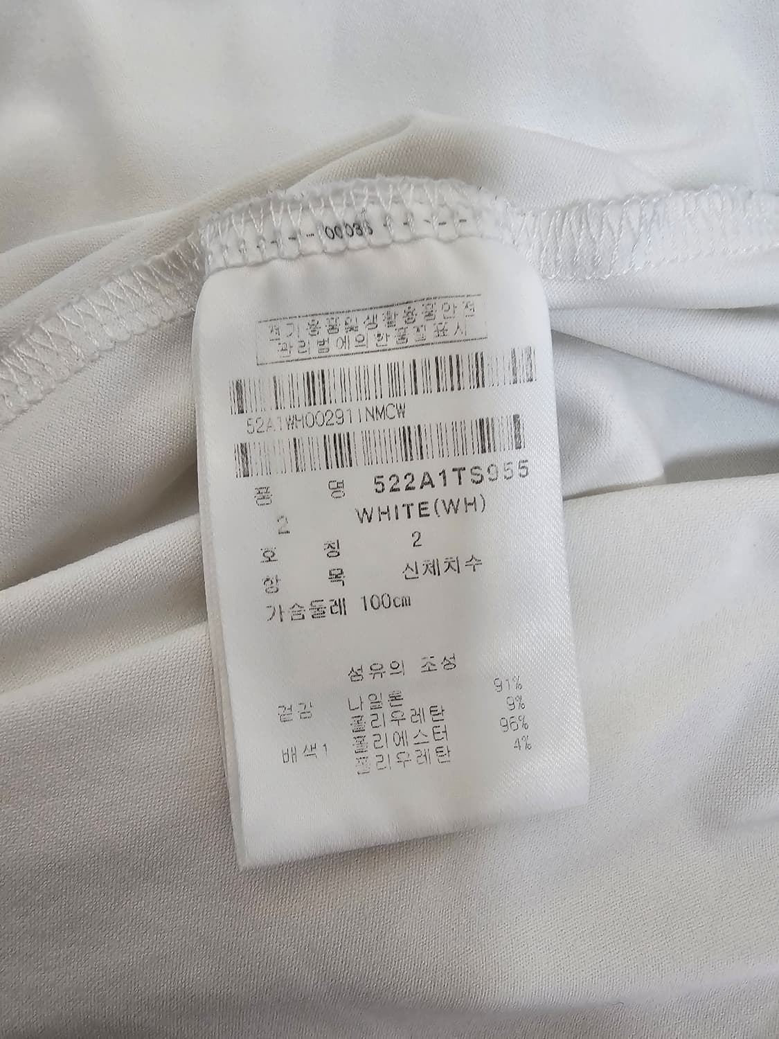 파리게이츠 골프 여성 반팔티 2 상품이미지4