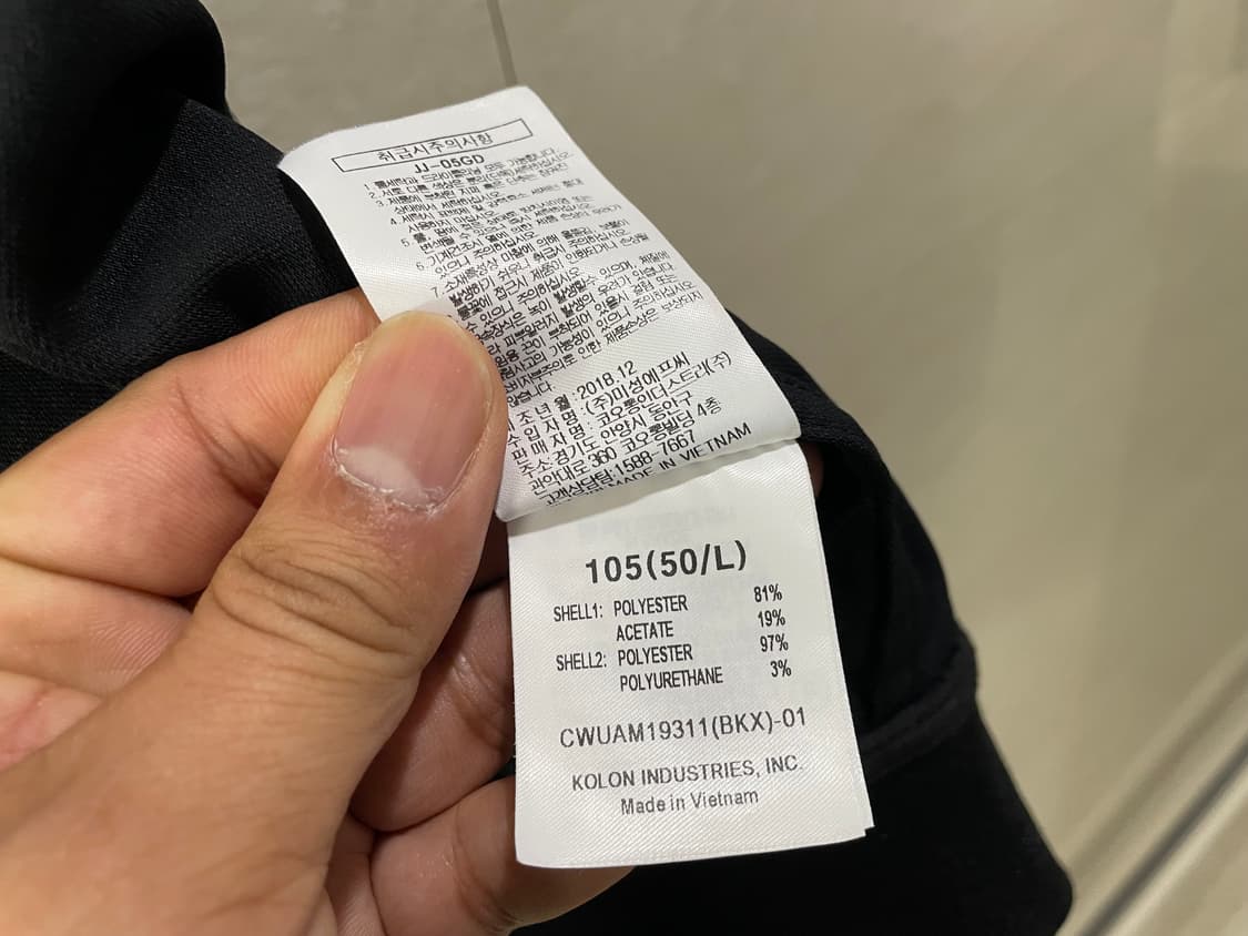 커스텀멜로우 / 봄버 자켓, 남성 자켓 / 105 상품이미지8