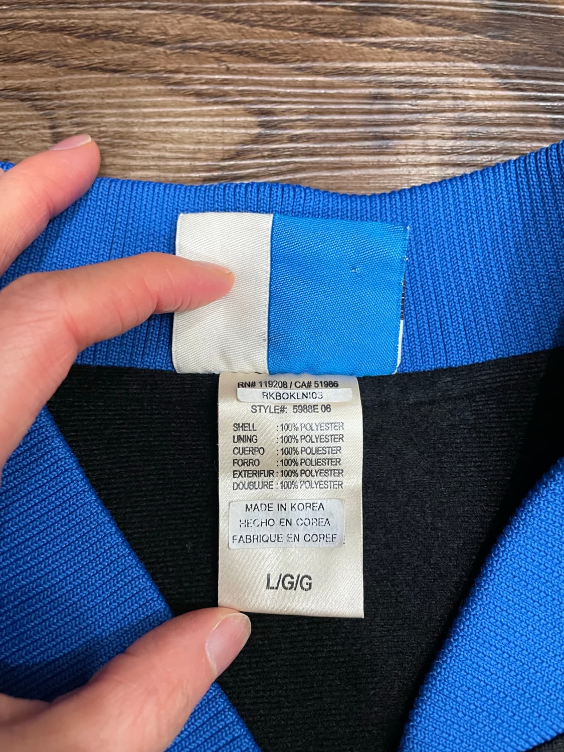 아디다스 희귀 NBA 올랜도 매직 자켓 블랙  상품이미지9