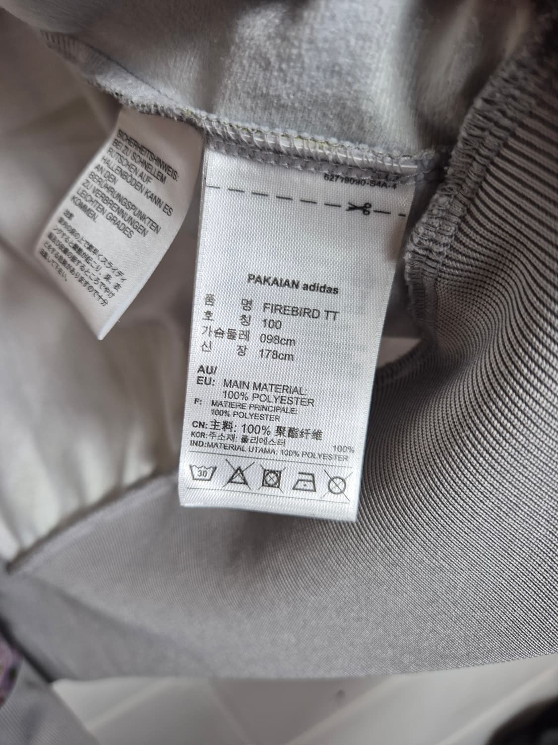 100)아디다스 우먼 파이어버드 플라워 패턴 트랙탑 상품이미지8