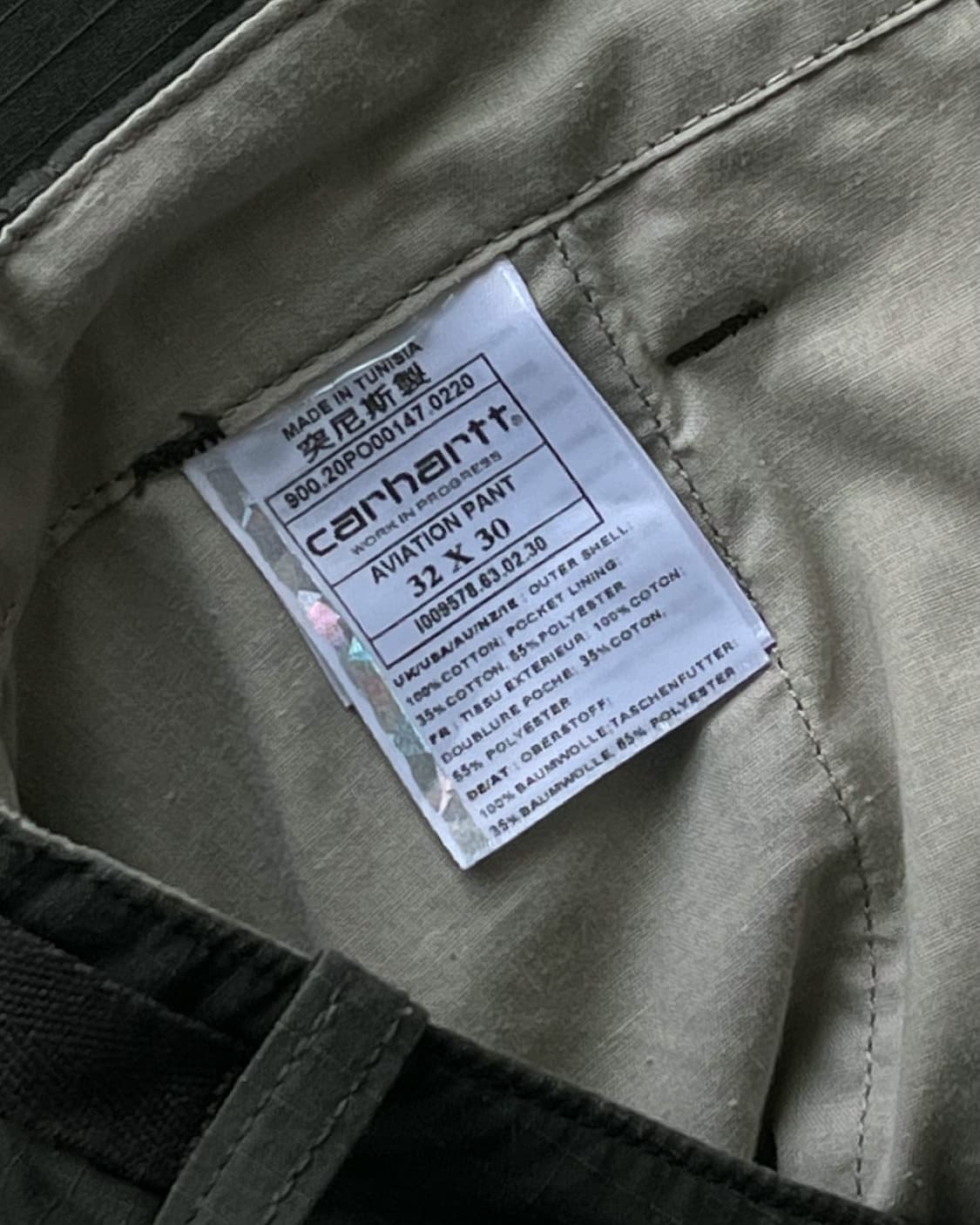 칼하트 W.I.P 에비에이션 카키 카고 팬츠 상품이미지9